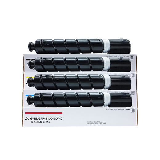 For Canon Npg Gpr C Exv Toner Kit Cartridge Tonermaster