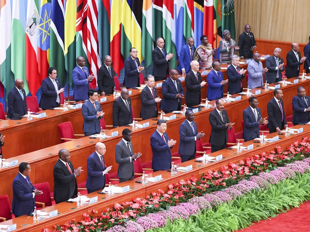 The 2024 Summit of the Forum on China Africa Cooperation